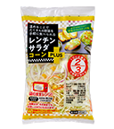 レンジアップ野菜