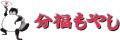 ₵
