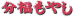 ₵
