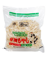 分福もやし 2kg